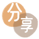 枣庄信用卡商家平台☀️诚信信用卡24小时在线接单 - 宣城信用卡
